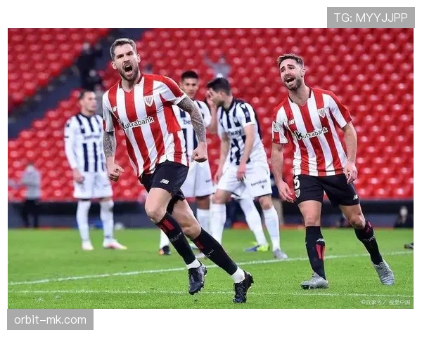 毕尔巴鄂竞技状态强势回暖，新赛季剑指西甲冠军