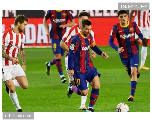 西甲球队世俱杯夺冠表现稳健