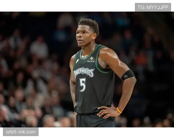 安东尼·爱德华兹突破得分砍下高效分，持续拉开与同期新秀差距